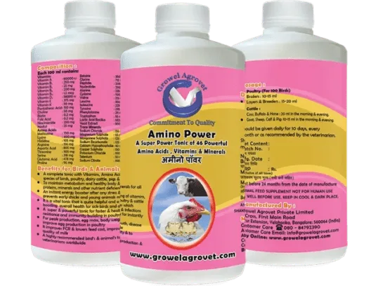 Amino Power - 46 Amino Acids, Vitamins, and Minerals for Aquaculture,Poultry, Cattle, Horses, Pigs, Goats, Sheep, Birds, and Pigeons