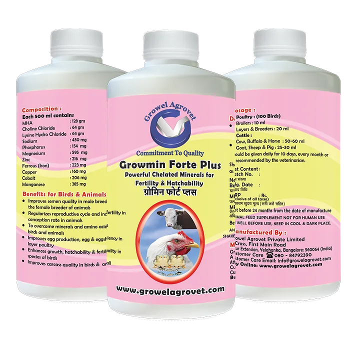 Chelated Minerals Supplements for Aquaculture,Poultry, Cattle, Horses, Pigs, Goats, Sheep, Birds, and Pigeons
