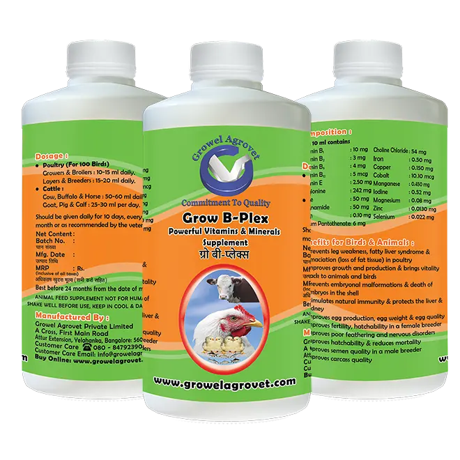 Grow B-Plex – B-Complex for Veterinary use in Aquaculture,Poultry, Cattle, Horses, Pigs, Goats, Sheep, Birds, and Pigeons
